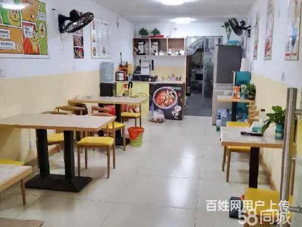 急转！邵阳市大祥区御江花园50平爆汁泡泡鸡 - 图片 2