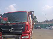 陕汽 轩德X6 自卸车 国5