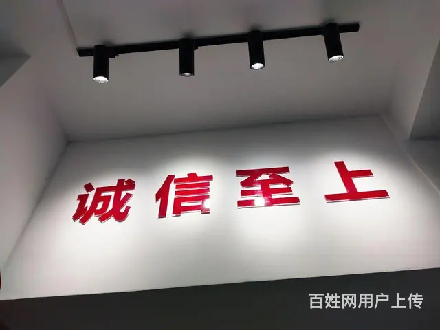 行动至上 - 图片