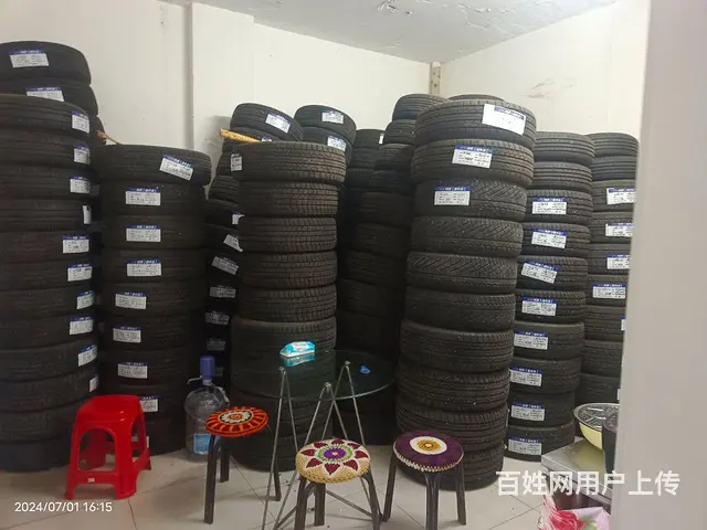 汽修店出兑 - 图片 5