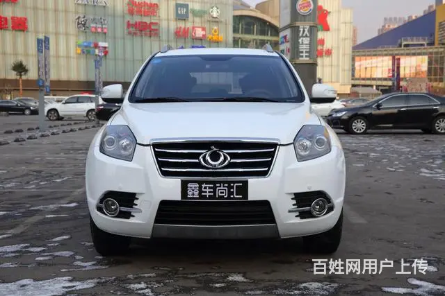 吉利全球鹰GX7 2015款 1.8L 手动 前驱 - 图片 3