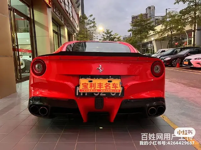 法拉利F12 Berlinetta(进口) 2013款 6. - 图片 8