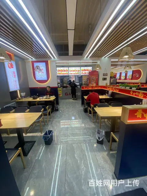 【搞定了！】道外桦树街快餐面馆出兑转让哈东站 - 图片 5