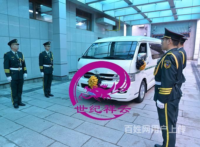 海淀區殯葬服務?正規殯儀館殯儀車靈車接運遺體上門