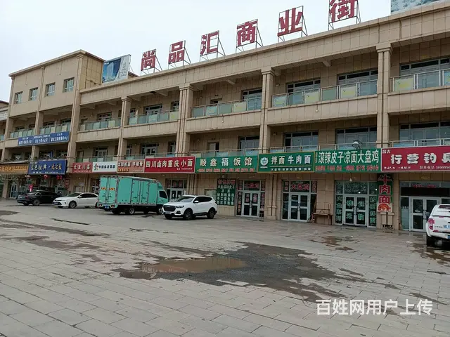 C11765昌吉市尚品汇商业街旺铺火热招租 - 图片 1
