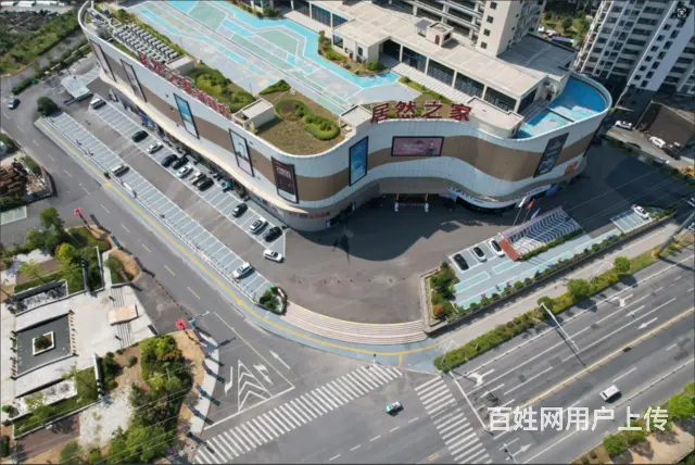 居然之家歙县店3500方商业配套：主题餐饮、休闲洗浴等 - 图片 4