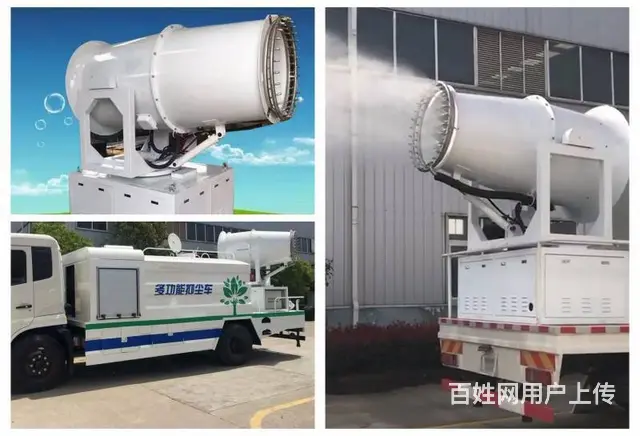 厂家低价出售 洒水车全车配件 适配各种车型 - 图片 11