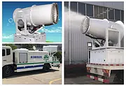 雾炮绿化洒水车、垃圾车、扫路车、环卫车程力直销经理