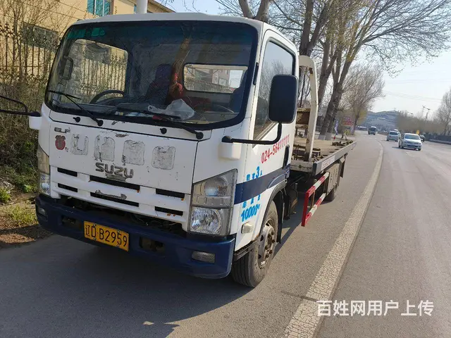 五十铃700P拖车.沈阳北方上装，5吨板6.3米 - 图片 1