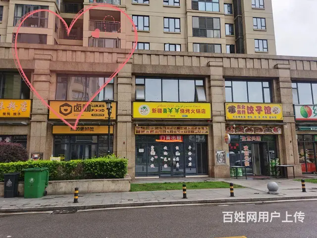 上下两层，一层可做门面，二层可住人或做门面 - 图片 3