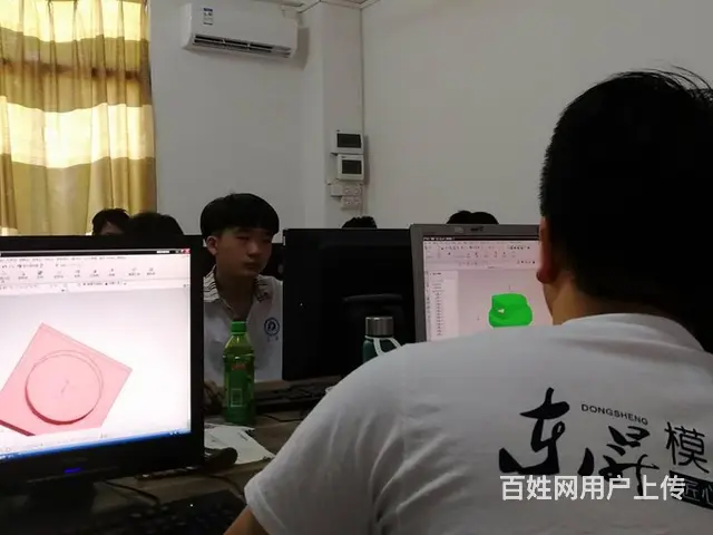 揭阳UG、Proe培训、CNC编程培训、东升模具 - 图片 6