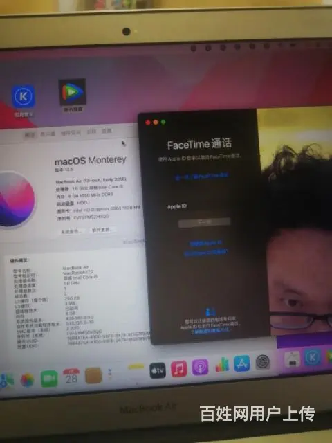 13.4寸超薄苹果笔记本mmgg2 - 图片 2