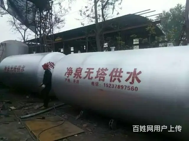 净泉30吨无塔供水选型说明 - 图片 6
