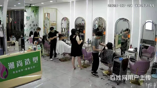 客户稳定 人流量大 整条街独家经营 好做生意 - 图片 2