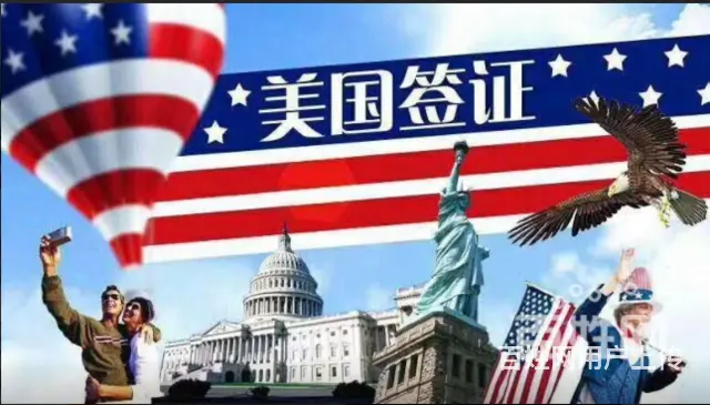 年薪45万起 诚聘出国普工技工 华人企业 包吃住 - 图片 1