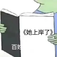 海宁上元考研辅导：3个实用复习小技巧 - 图片 1