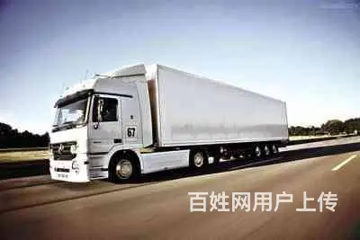 昆明到柬埔寨物流专线 昆明到金边物流专线柬埔寨专线 - 图片 8
