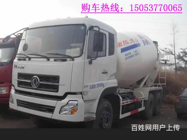 豪沃搅拌罐车 陕汽搅拌罐车 常年销售各种工程车 - 图片 5