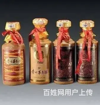晋江世纪大道附近回收精品茅台酒多少钱一箱（今日价） - 图片 4