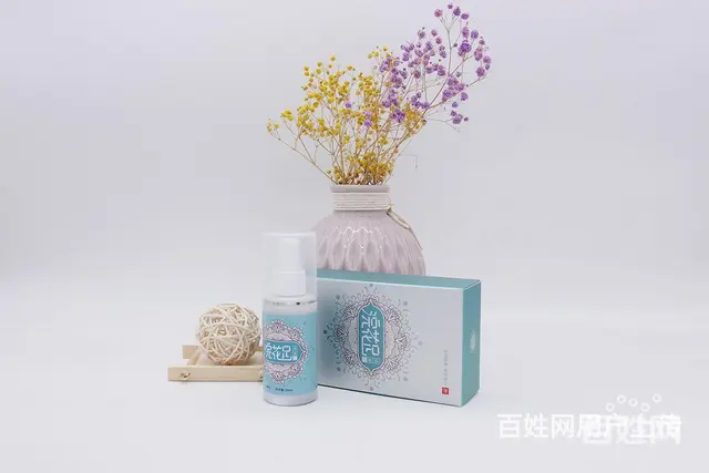 脚臭用  药又好又快【体验 - 图片 3