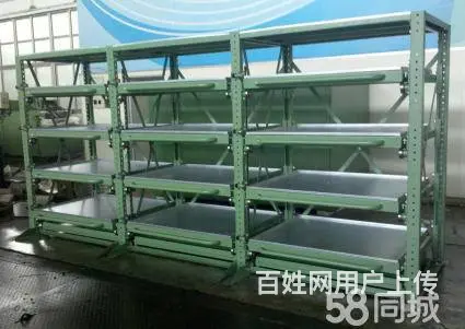 仓库货架家用储物架五金店汽配零件货架库房货架 - 图片 4