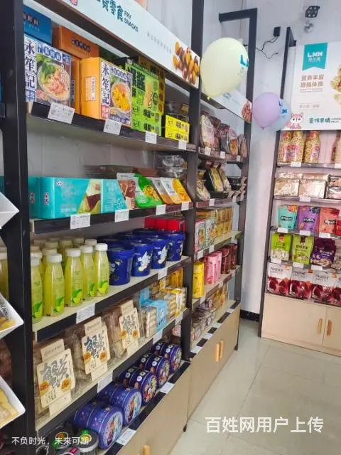 黄州万达网红零食店转让，可整转也可空转，价格面议 - 图片 3