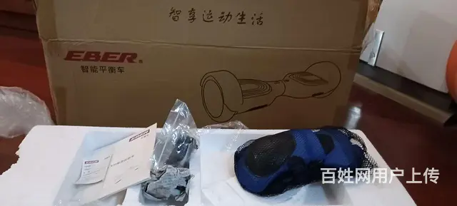 电动平衡车 - 图片 2