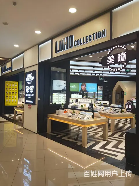 店面展柜，展台，柜台，货柜设计制作，装修，装饰 - 图片 3