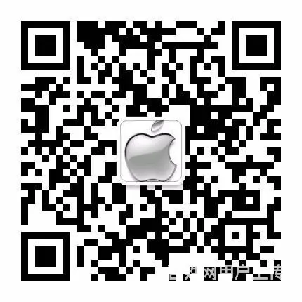 苹果(Apple)武汉维修服务中心 - 图片 1