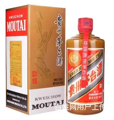 随州回收茅台酒省心放心 随州回收名酒系列价格表 - 图片 2