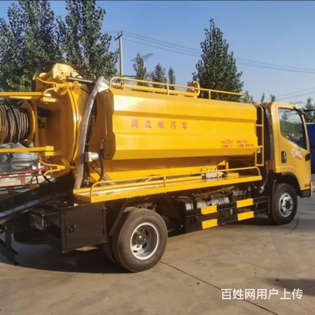 出售国六蓝牌解放虎V清洗吸污车4+2高压清洗车专卖 - 图片 3