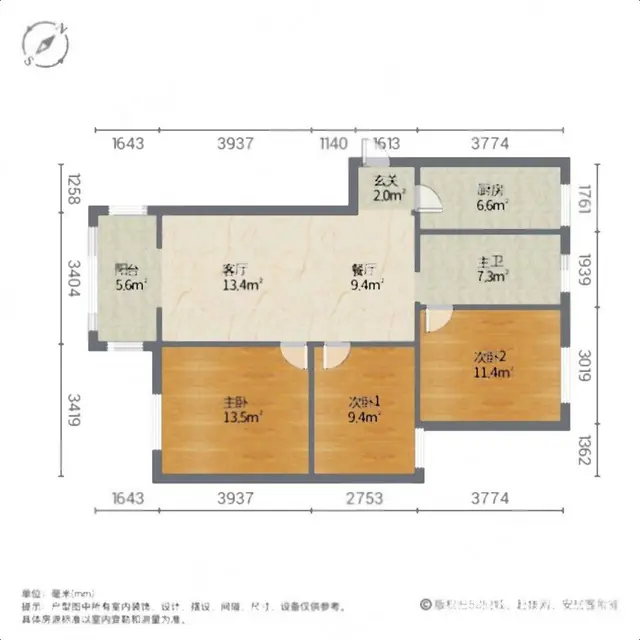 城东精装现房，前面无遮无挡，好楼层，一口价房源，菱溪悦府北边 - 图片 10