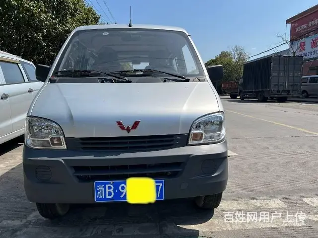 五菱之光 2020款 1.2 手动 实用型 - 图片 1