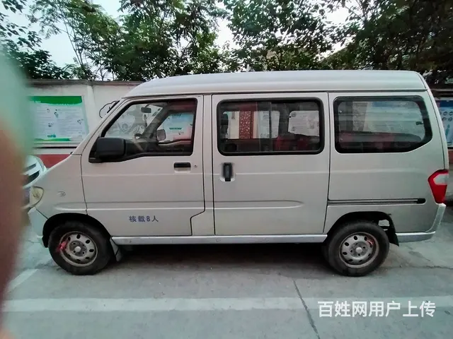 五菱神车 - 图片 4