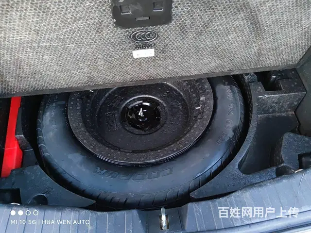 哈弗H6 2016款 H6 Coupe 1.5T 自动 两驱 - 图片 7