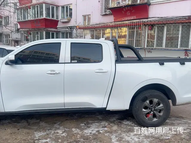 undefined - 图片 1