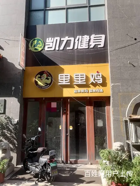 【创美】市区小商品好位置门市房出租 - 图片 2