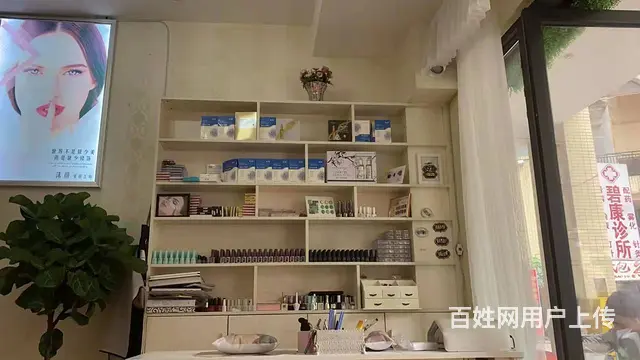 精选）月入4万精装美容美体店带会员转让 - 图片 1