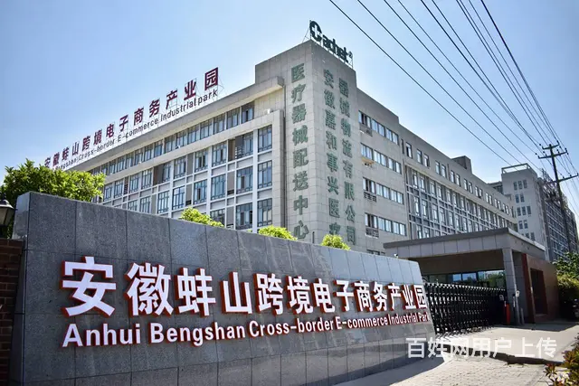 新二中旁  免租期一楼   停车方便24小时安全监控 巡逻 - 图片 1