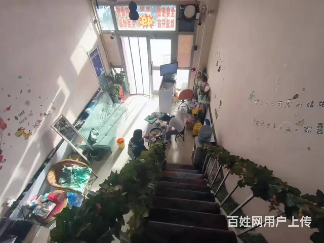 B个人一华山郡足浴店对外转让 - 图片 4