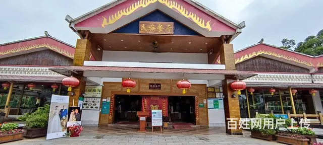 昆明结婚婚庆策划，名族村餐厅红色系婚礼分享 - 图片 2