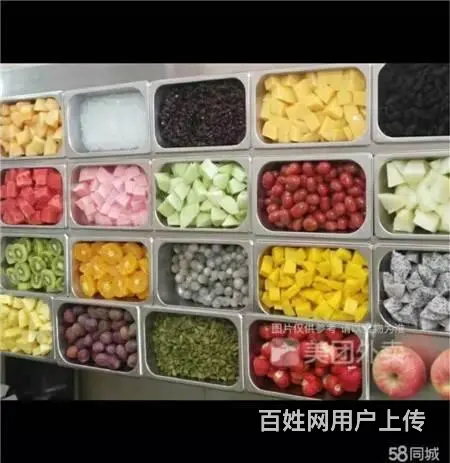 昆明街船营实验小学水果捞出兑 - 图片 1