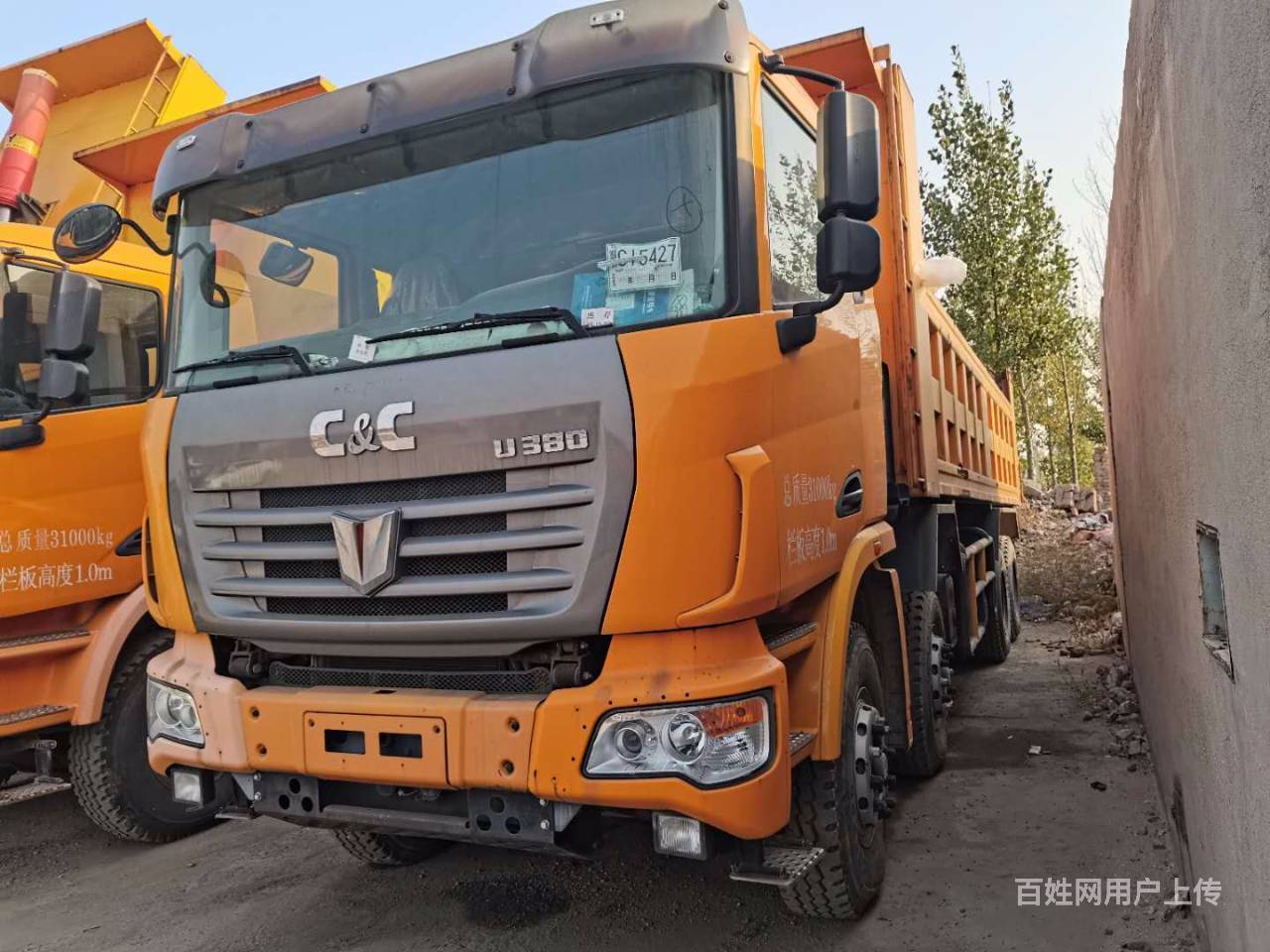 介休车辆 介休货车 介休自卸车 介休联合卡车1/12