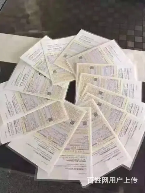 澳大利亚正规工签/年薪60万/华人企业 - 图片 4