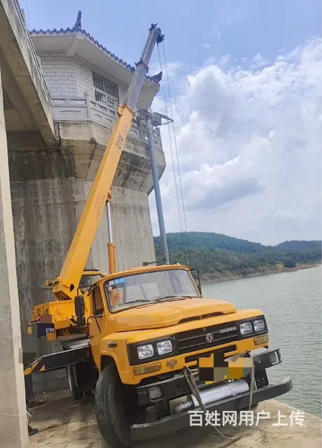北海道路救援服务 - 图片 3