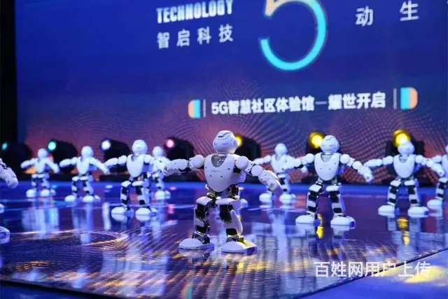 设备活动租赁 - 图片 2