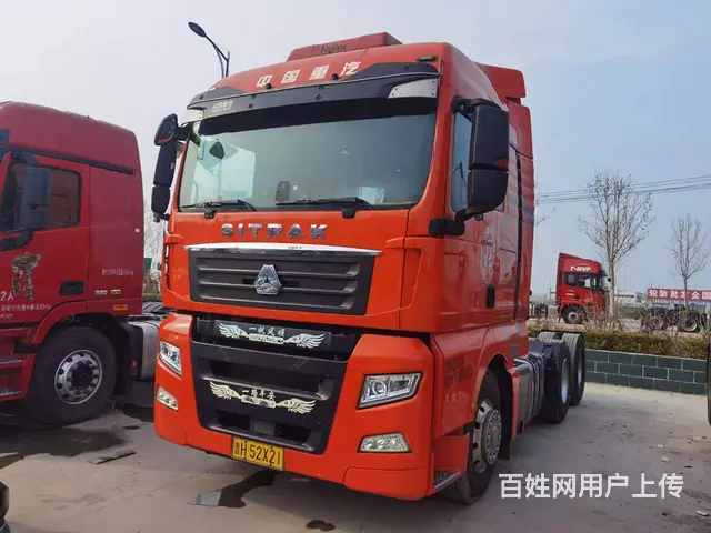 重汽汕德卡 牵引车 国5 - 图片 3