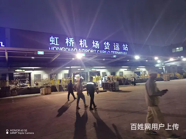 求偶 - 图片