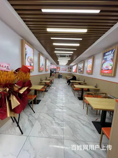 【搞定了！】香坊乐松幸福路哈安街快餐店出兑面馆转让 - 图片 4