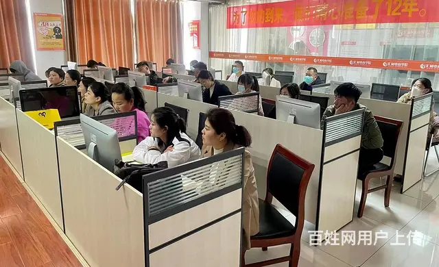 阿里巴巴培训临沂电商培训运营培训到汇材电商学院 - 图片 3